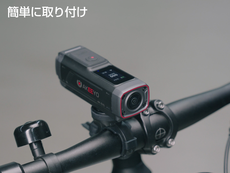Amazon.co.jp: 【バイク用ドライブレコーダー】 AKEEYO AKY-730Pro 4K