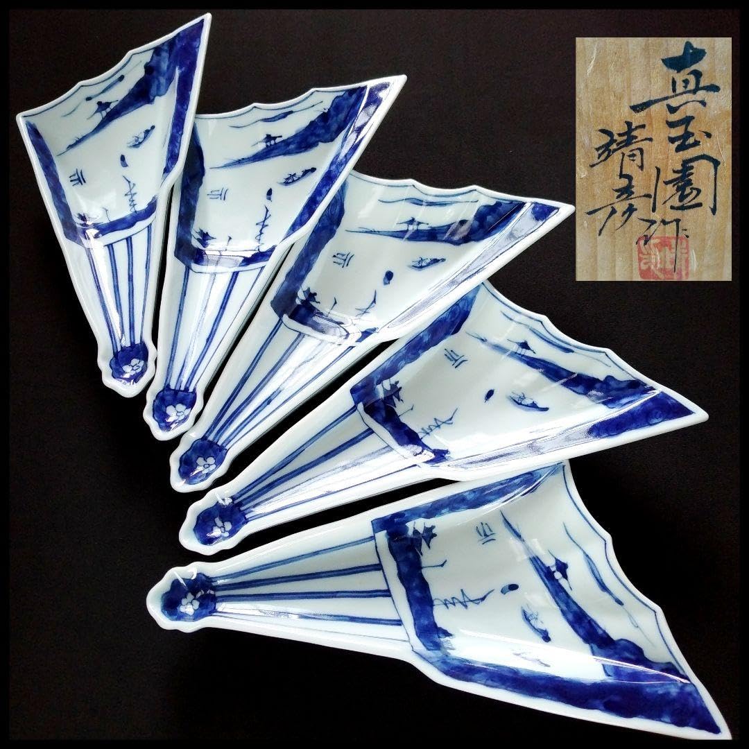 宮内庁御用命　真玉園　加藤靖彦作　染付水雲文　茶碗　共箱　V　R5275 未使用 真玉園窯元 加藤靖彦 瀬戸染付 作家物 花間取文 皿 25cm