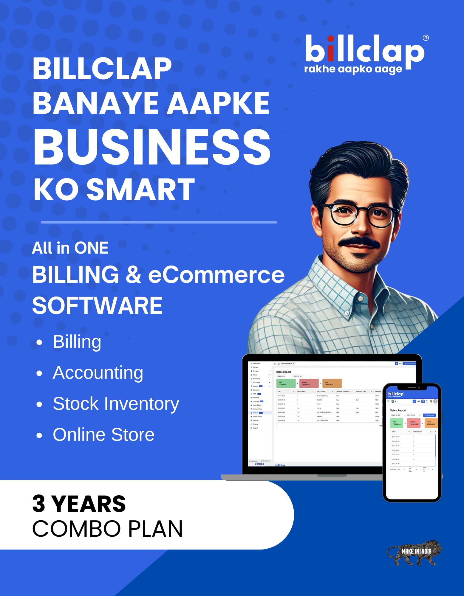 Billclap Desktop Gst Billing, Inventory & Accounting Software| 3 Years Desktop + Mobile Combo Plan (Pro Plus)