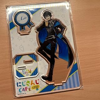 アクシア アクスタ