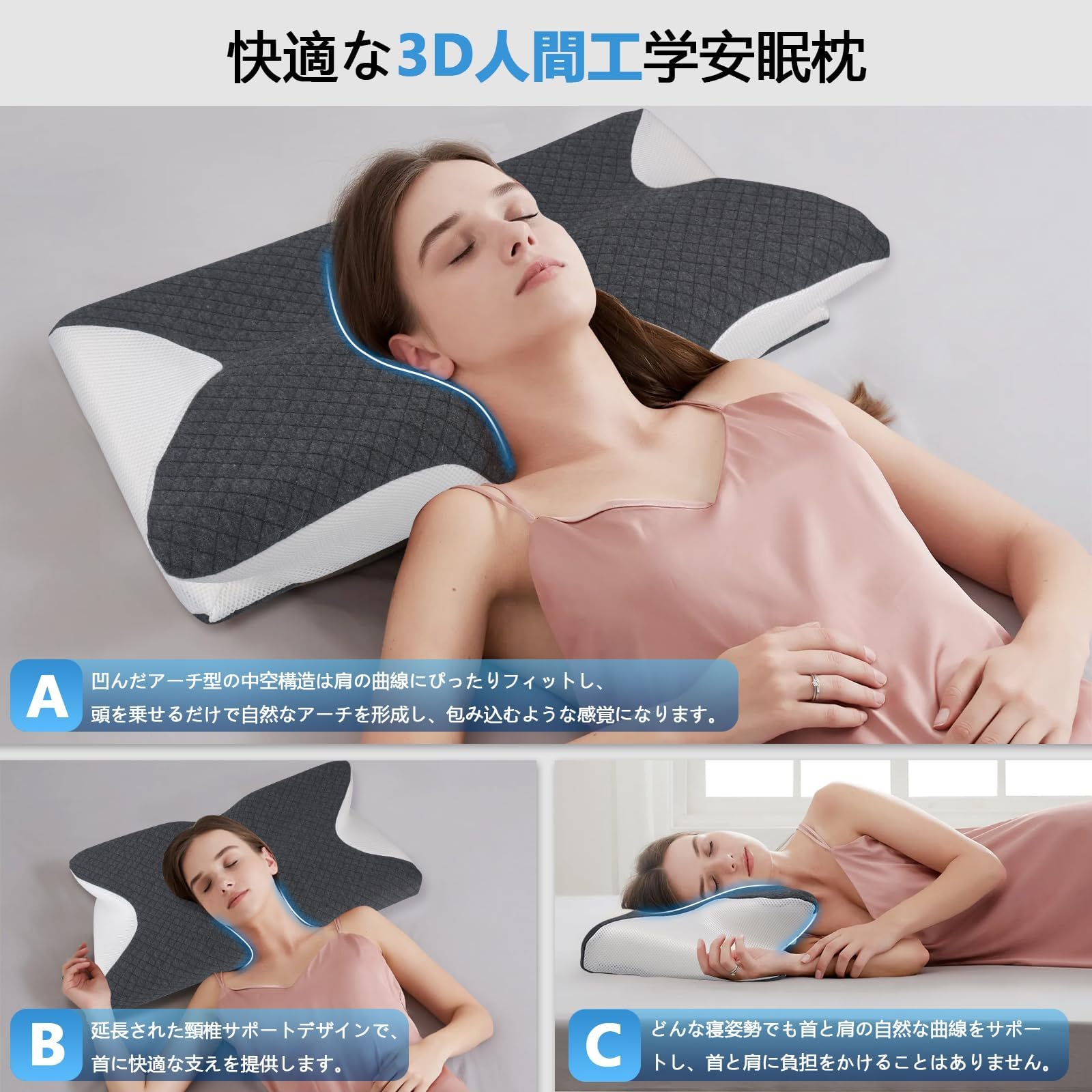 Amazon｜枕 首が痛くならない 低反発 WB まくら 低反発枕 低め高め調整