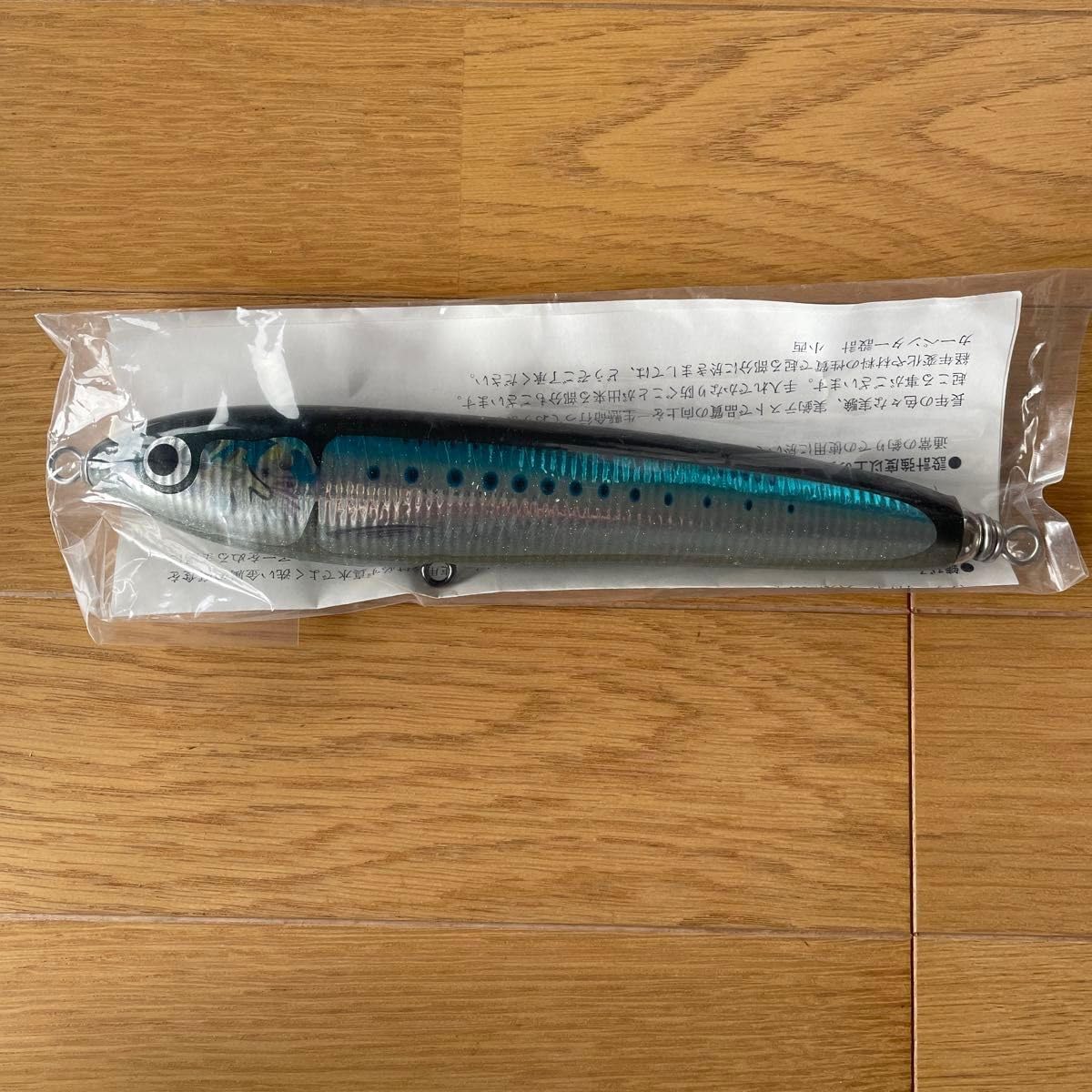 カーペンター γ90-ウルトラL KLL エアーガンマ90 カーペンター KLL