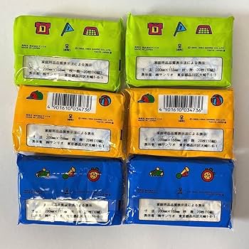 Amazon.co.jp: ??平成レトロ??レア＊ ポチャッコ ポケット