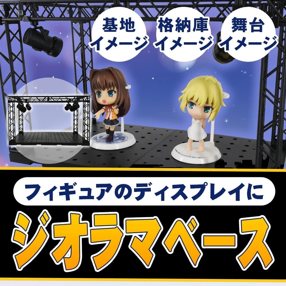 Amazon.co.jp: ジオラマベース プラモデル フィギュア用 写真撮影 背景