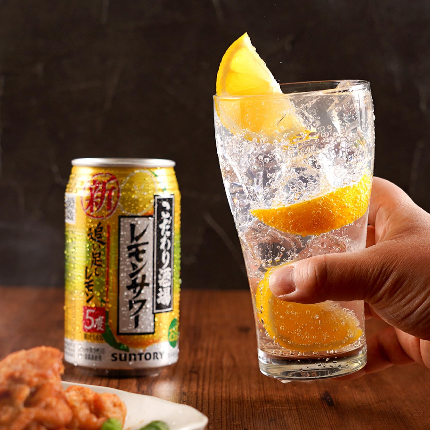 こだわり酒場レモンサワー　スペシャルセット Amazon.co.jp: チューハイ 詰め合わせ サントリー こだわり酒場