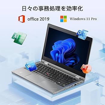 美品 ThinkPad L390 i7 16GB 512GB フルHD オフィス Lenovo ThinkPad L390 Yoga 13.3