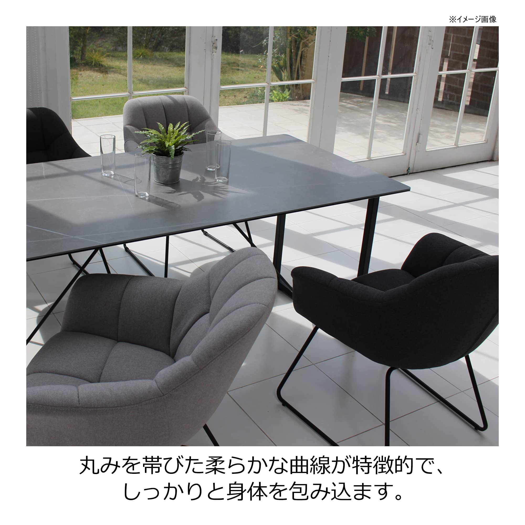 ダイニングチェア　グレー② Amazon｜あずま工芸 TOCOM チェア ポリエステル生地 ダークグレー