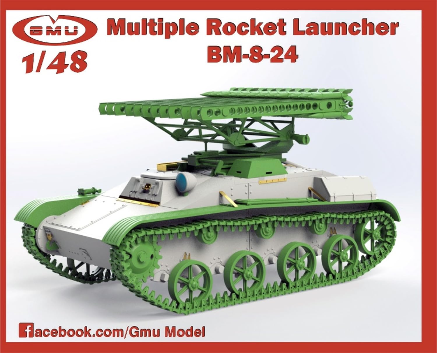 Amazon | ジーエムユーモデル 1/48 BM-8-24 自走多連装ロケット