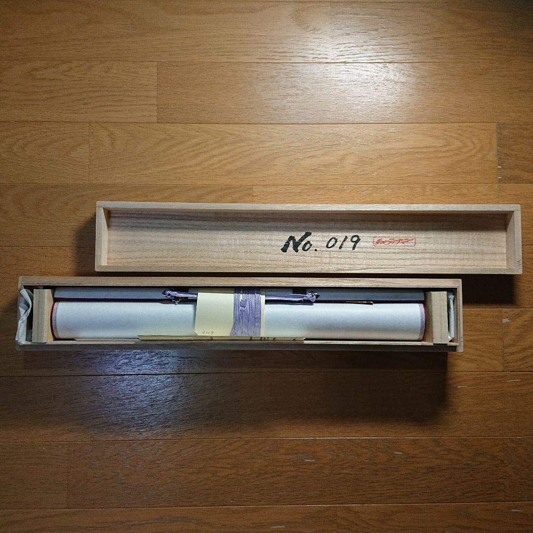 Amazon.co.jp: キューティーハニー 永井豪 画業五十周年記念