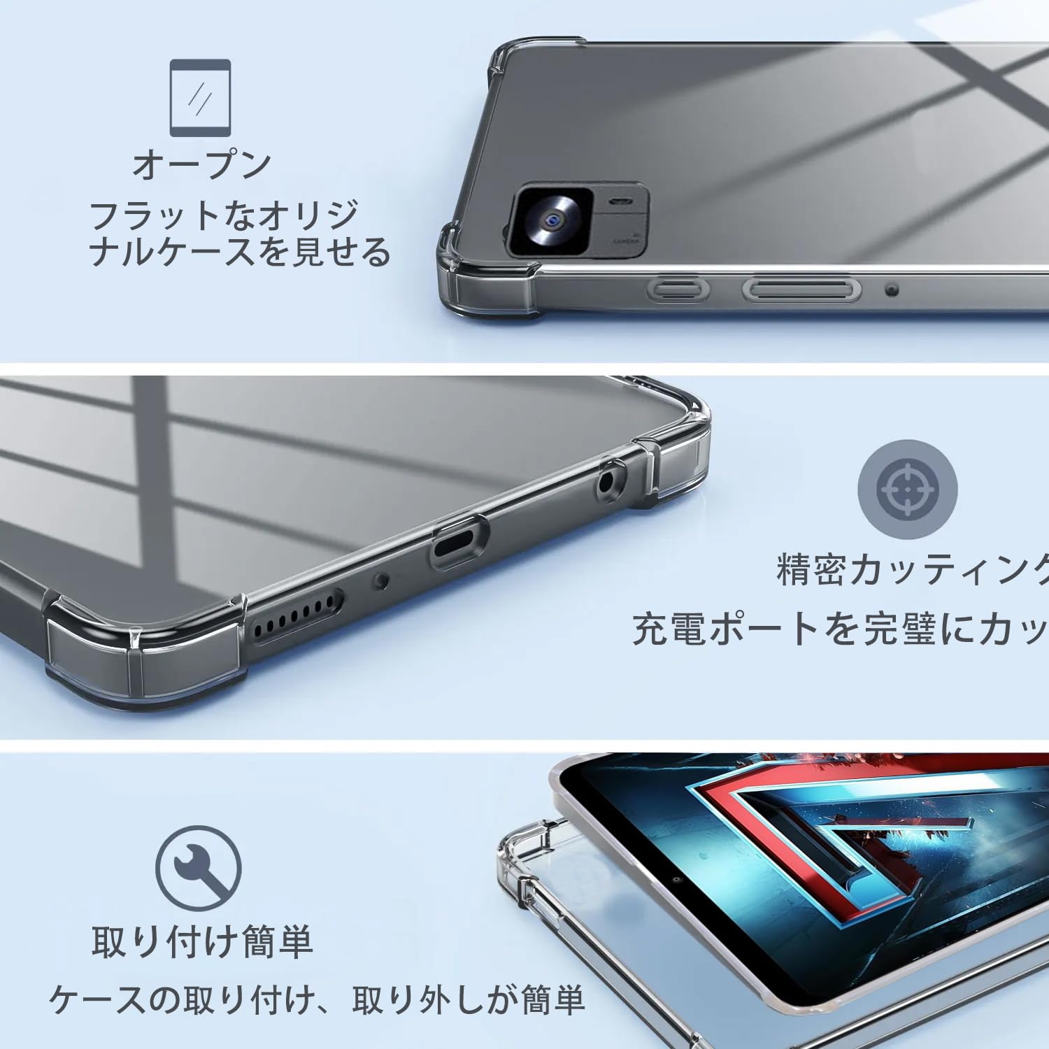 Amazon.co.jp: 【2025新登場】For Headwolf FPad7 Pro/FPad7