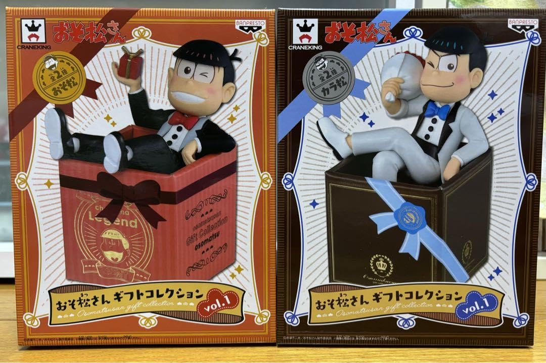 Amazon.co.jp: おそ松さん ギフトコレクション おそ松 カラ松