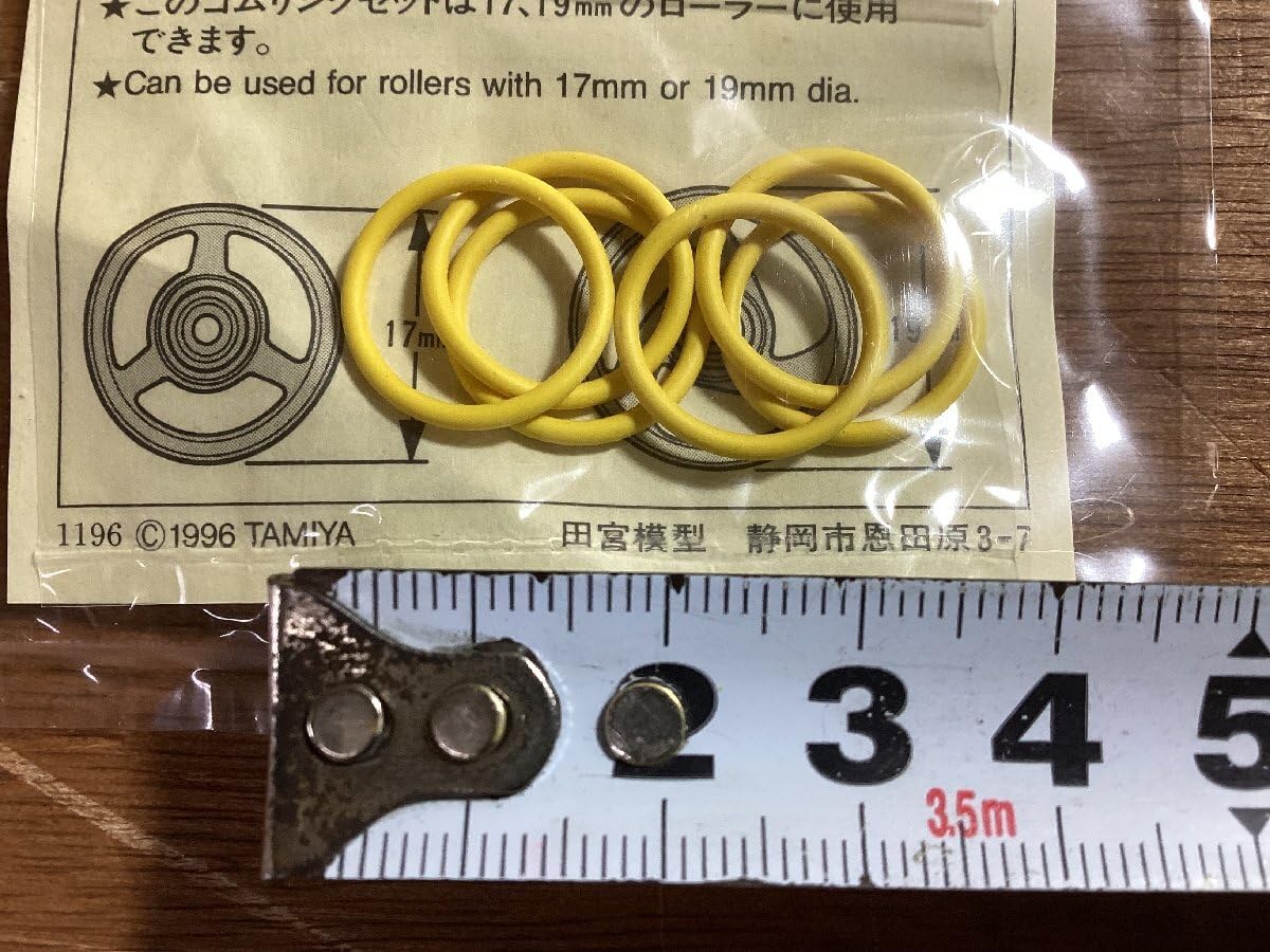 ミニ四駆17mm・19mmローラー用ゴムリング イエロー 30個セット Amazon | TT-2059 ミニ四駆 ローラー用 ゴムリングセット イエロー