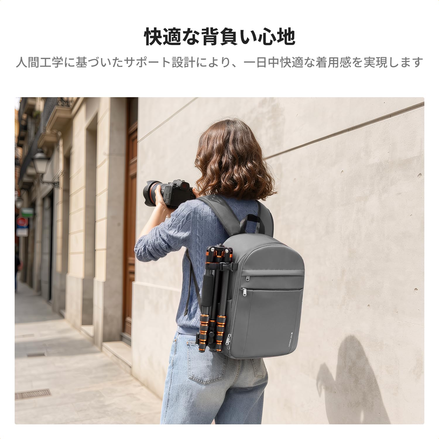 K＆F Concept カメラバック カメラリュック リュックサック バックパック 取り外し可能な仕切り板 軽量 おしゃれシンプル nikon canon Sigma Tamron sonyなどカメラ兼用 11インチPC/三脚付け可 写真バッグ 旅行/撮影/登り/アウトドア撮影に適用 プロ用一眼レフカメラバッグ