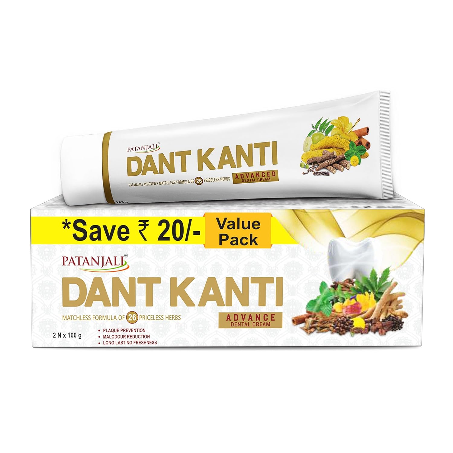 Patanjali Dant Kanti Advance Toothpaste Value Pack 200g (100g x 2), Herbal Ayurvedic Toothpaste for Strong Healthy Teeth & Gums, Natural Oral Care, Cavity Protection, Fresh Breath
