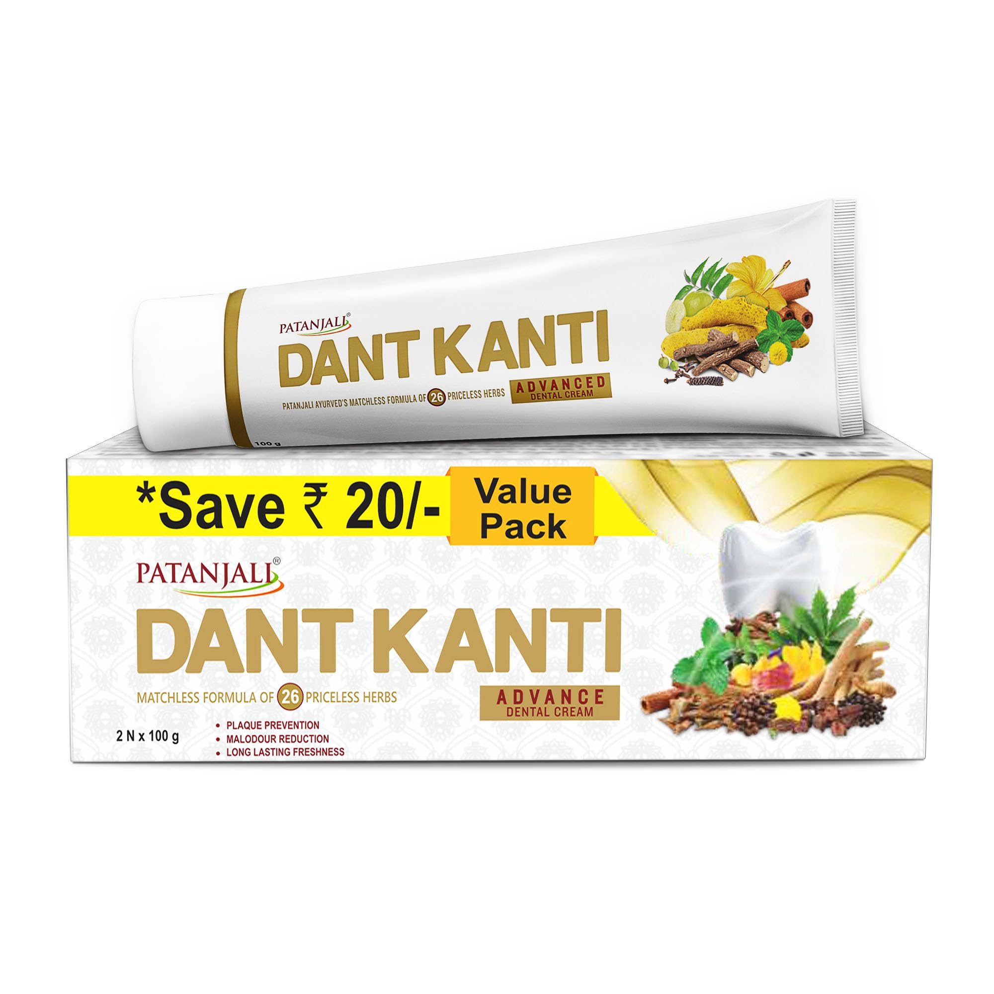 Patanjali Dant Kanti Advance Value Pack Healthy Teeth Toothpaste-200G(100Gx2)