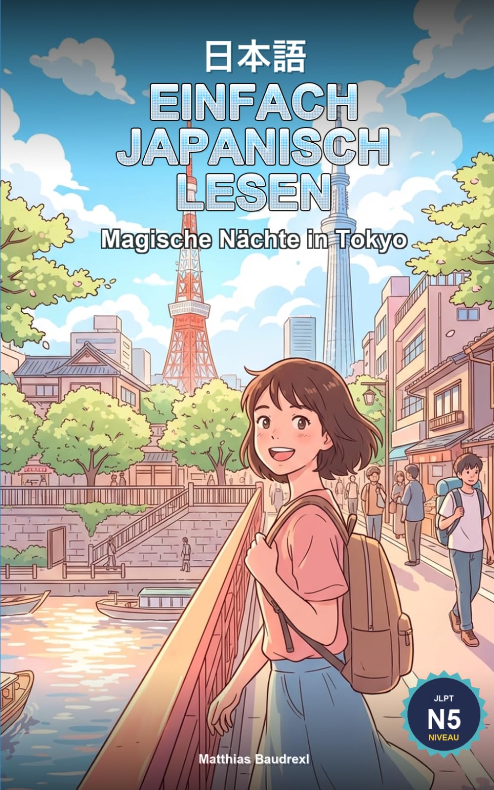 Magische Nächte in Tokyo