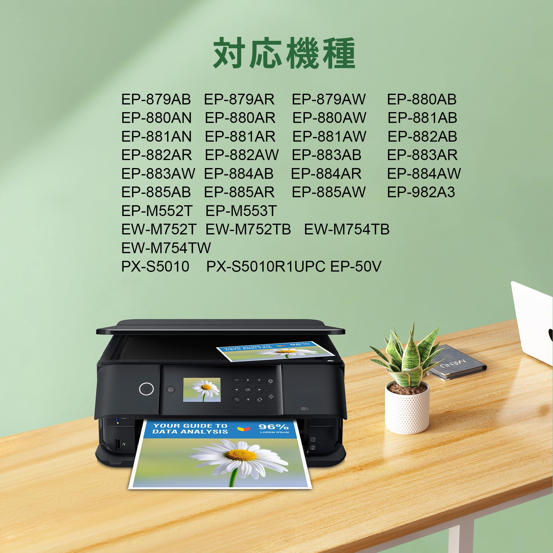 Amazon.co.jp: エプソン用 EPMB1 メンテナンスボックス 3本セット 互換