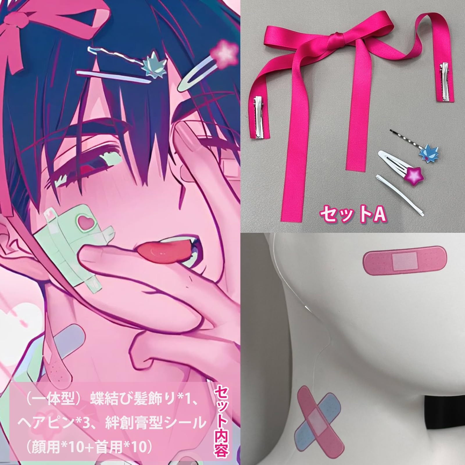 Amazon.co.jp: エイリアンステージ コスプレ 小物 イヴァン ティル Amazon.co.jp: エイリアンステージ コスプレ 小物 イヴァン ティル