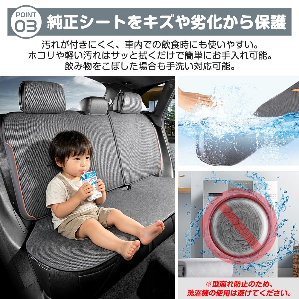 Amazon | 「ティエスオ」 新型 フロンクス リネン カーシートカバー 車