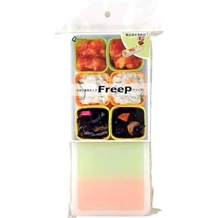 Amazon アーネスト お弁当 カップ 離乳食 小分け 保存容器 作り置き 冷凍 電子レンジok フリープ 大手飲食店愛用ブランド A おかずカップ バラン オンライン通販