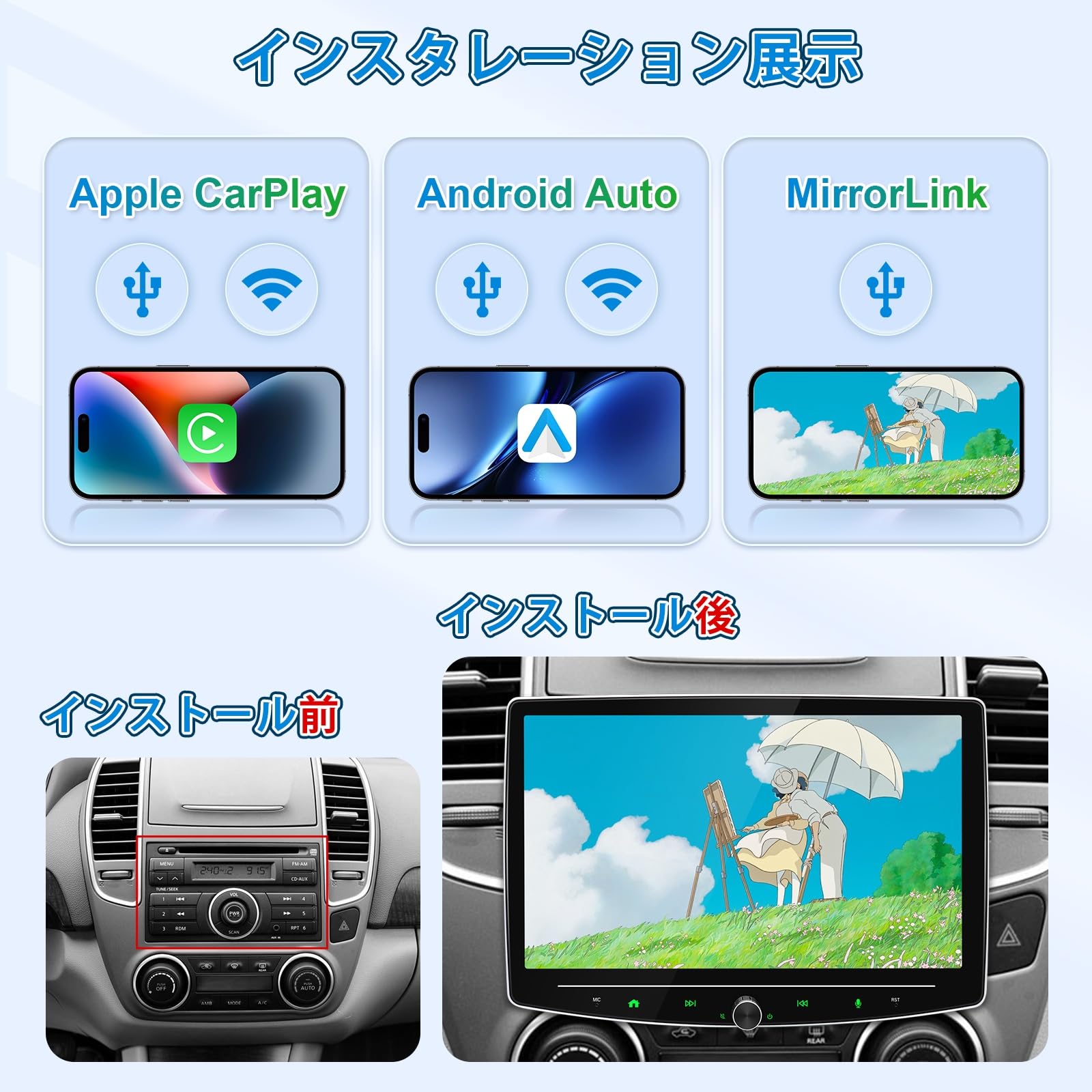 Amazon.co.jp: ディスプレイオーディオ 10インチ 2din ノブ付きで操作