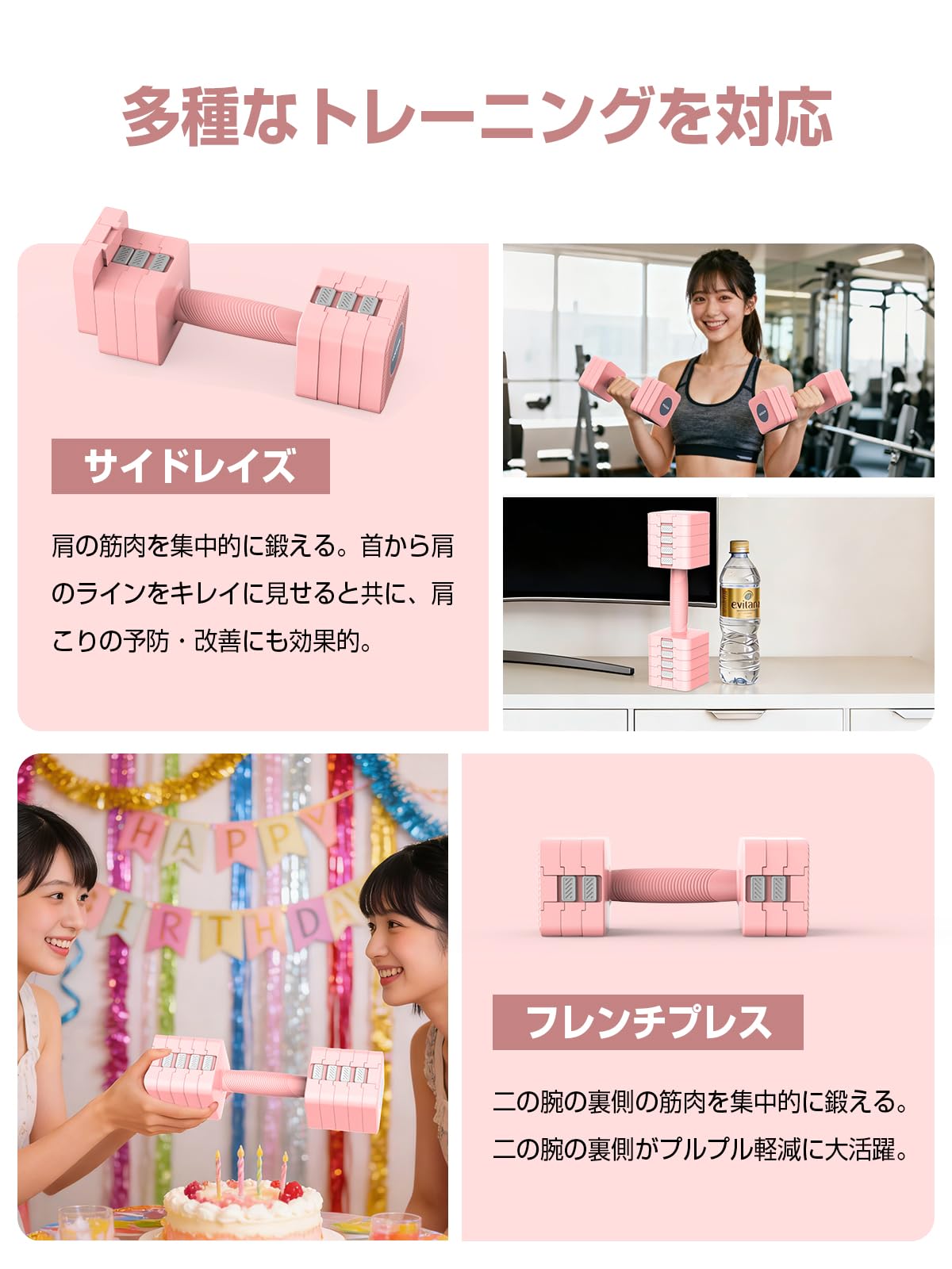 Amazon | ダンベル 可変式 【重さ調節可能・鋳鉄アレイ】 1kg〜10kg