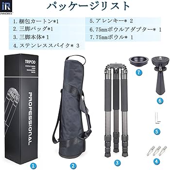 カーボン三脚INNOREL（LT364C）美品 41w2CqjDbhL.jpg