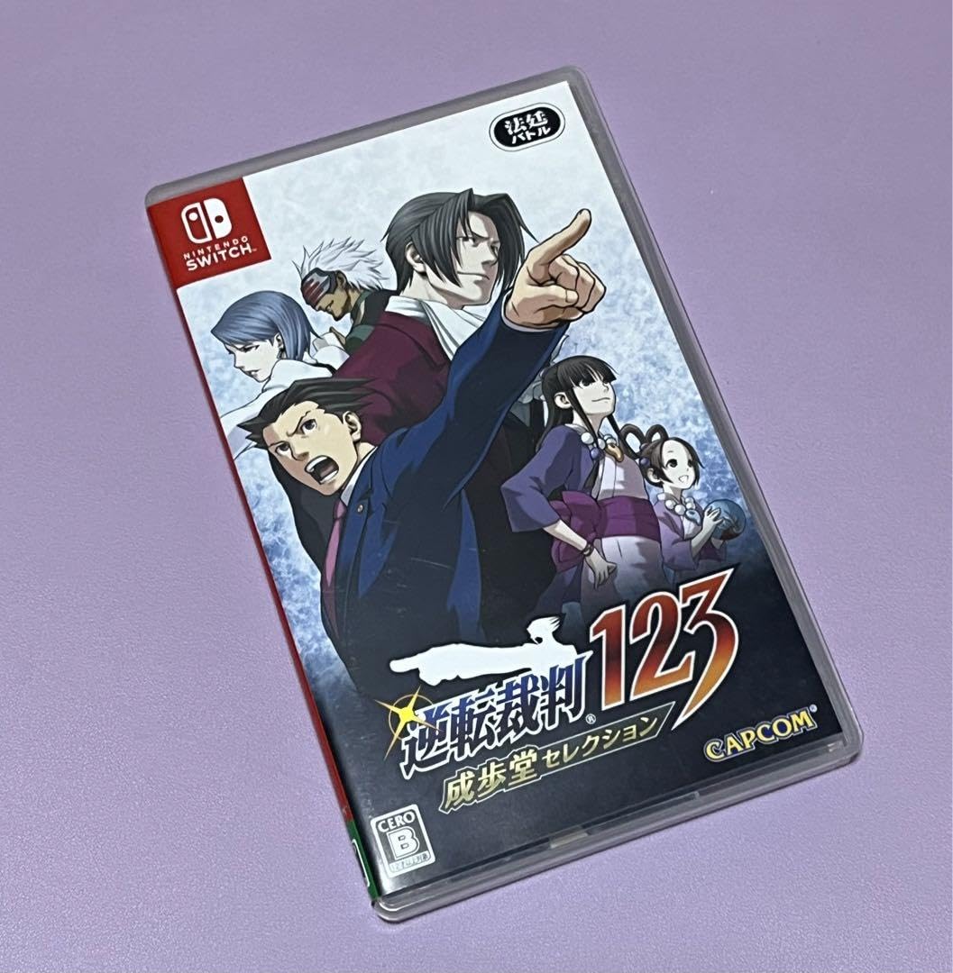 逆転裁判123 成歩堂セレクション 通常版 Amazon.co.jp: 逆転裁判123 成歩堂セレクション Best Price