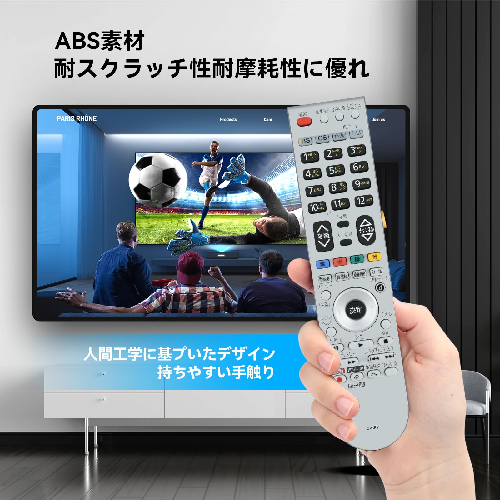 P42-HR01 テレビ　シルバー P42-HR01 テレビ シルバー P42-HR01 テレビシルバー