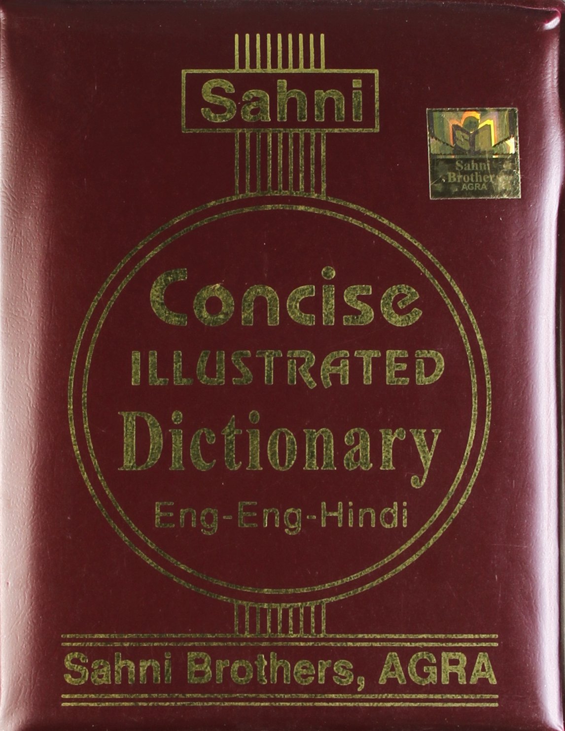 Buy Sahni Concise Dictionary EngEngHindi Book Online at Low Prices