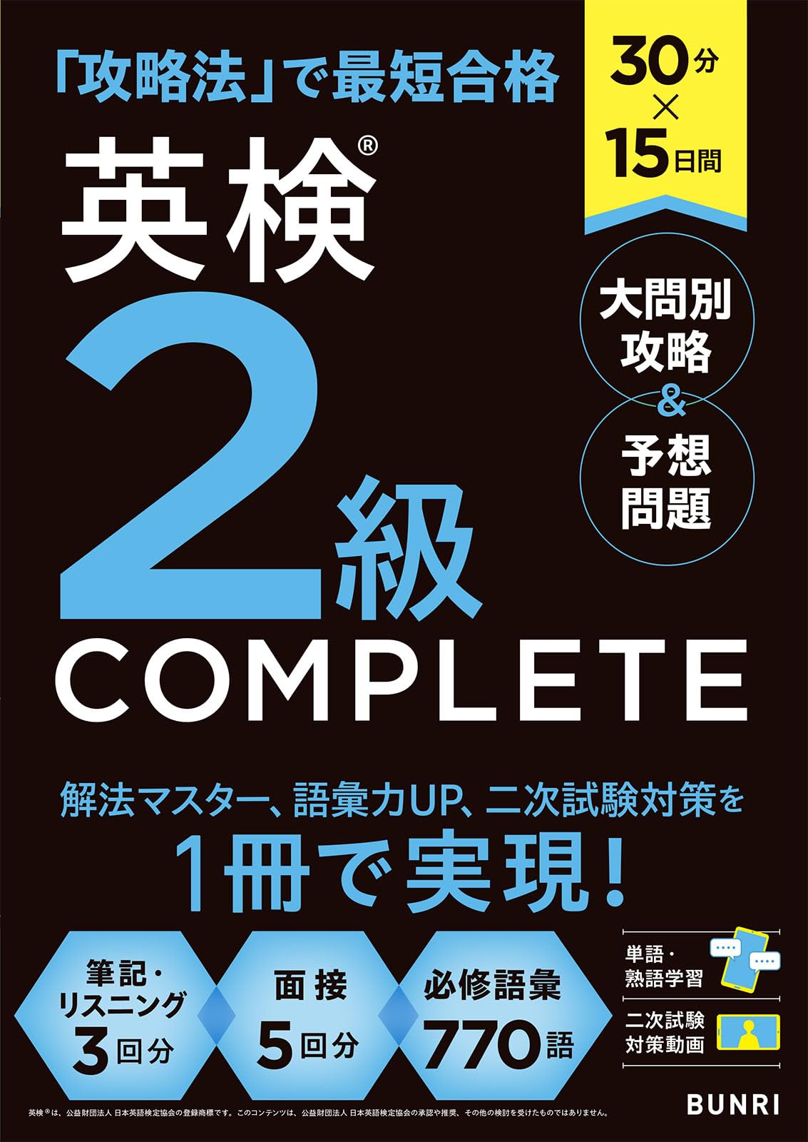 71sOHiaeUUL.jpg