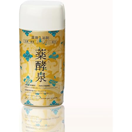 Amazon 薬酵泉 やくこうせん 薬用入浴剤 医薬部外品 600g エム フーズ株式会社 粉末入浴剤 バスソルト 通販 Amazon 薬酵泉 やくこうせん 薬用入浴剤 医薬部外品 600g エム フーズ株式会社 粉末入浴剤 バスソルト 通販