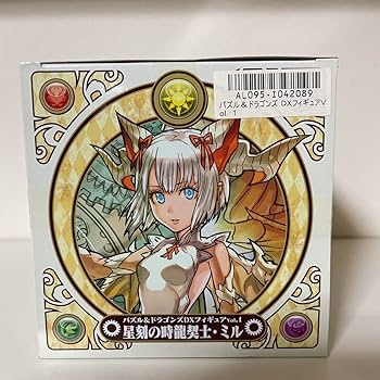 パズル＆ドラゴンズ DXフィギュア vol.1 星刻の時龍契士・ミル dwos6rj 新品未開封】パズル&ドラゴンズ DXフィギュアvol.1 星刻の時龍契