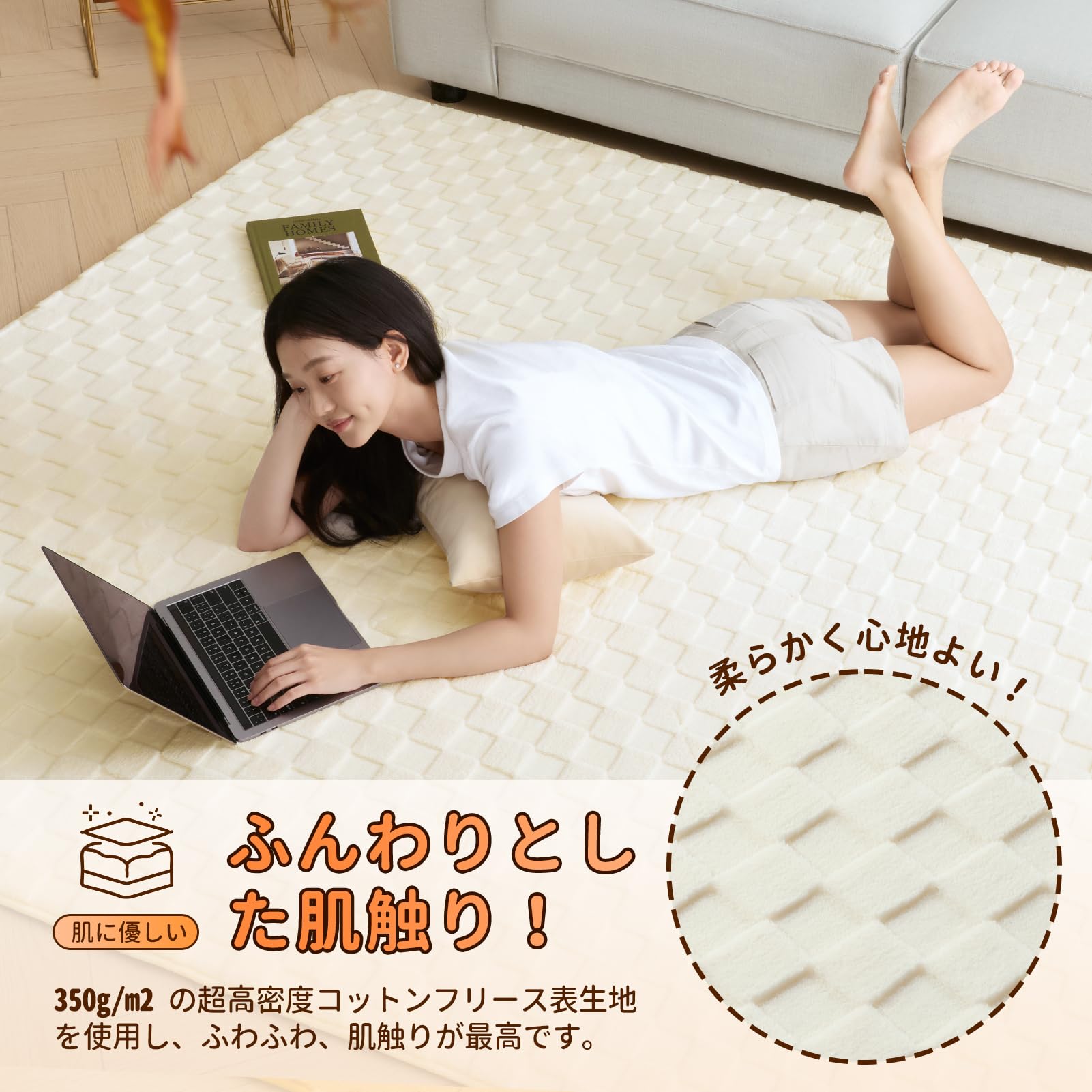 【特価商品】Ashler ラグ カーペット 極厚20mm 厚手 130×190c Amazon | Ashler ラグ カーペット 極厚20mm 厚手 130×190cm 約1.5畳