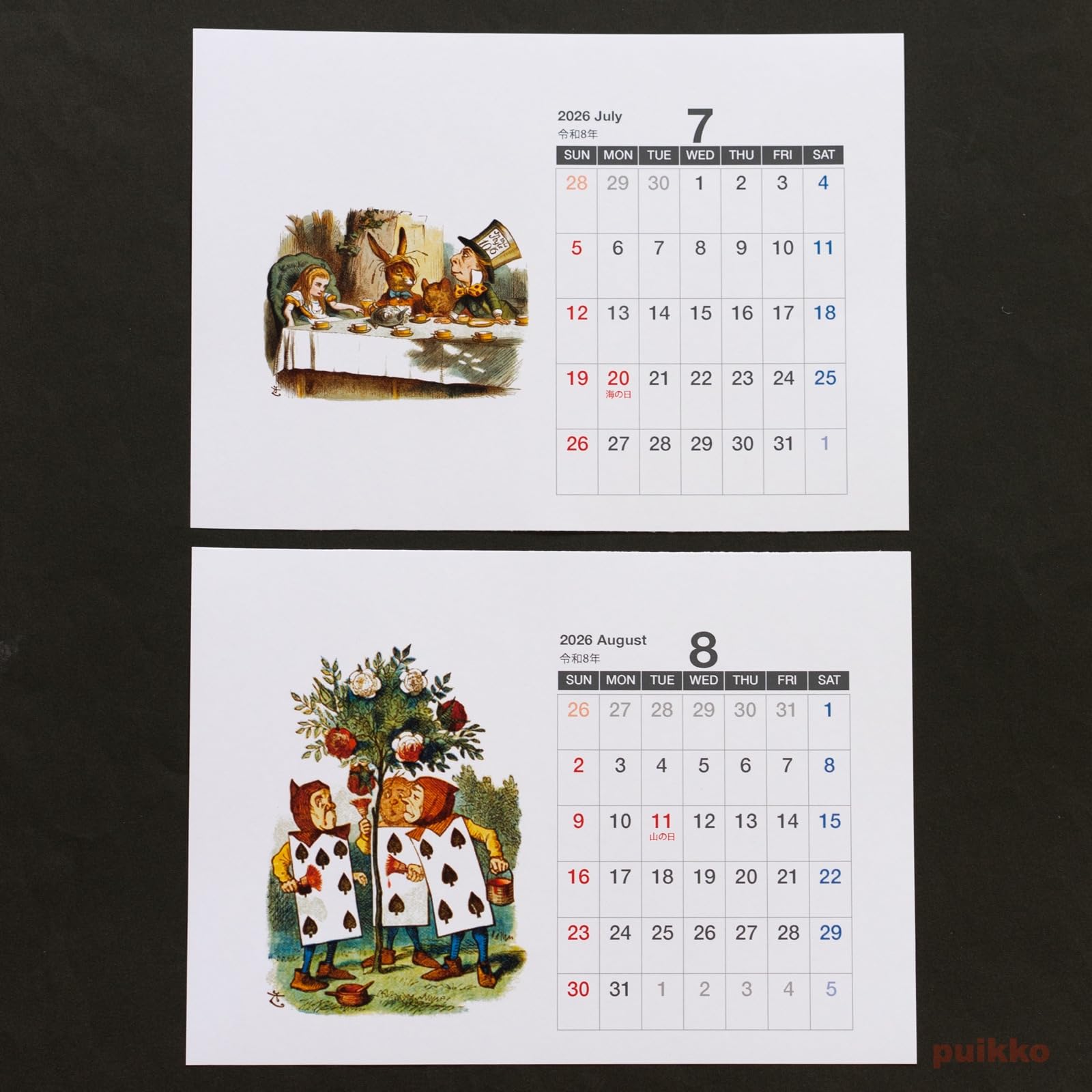Amazon | puikko カレンダー 2026年 「不思議の国のアリス」ジョン