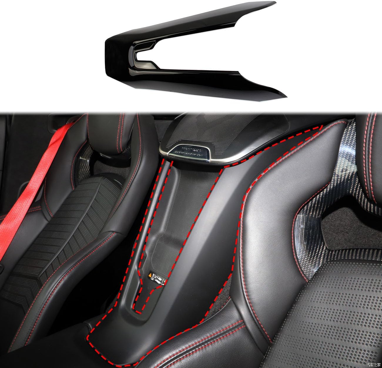 crosselec Carbon Fiber Interior Center Control Cover Trim for Chevrolet Corvette C8 2020-2025 (Between Seats)