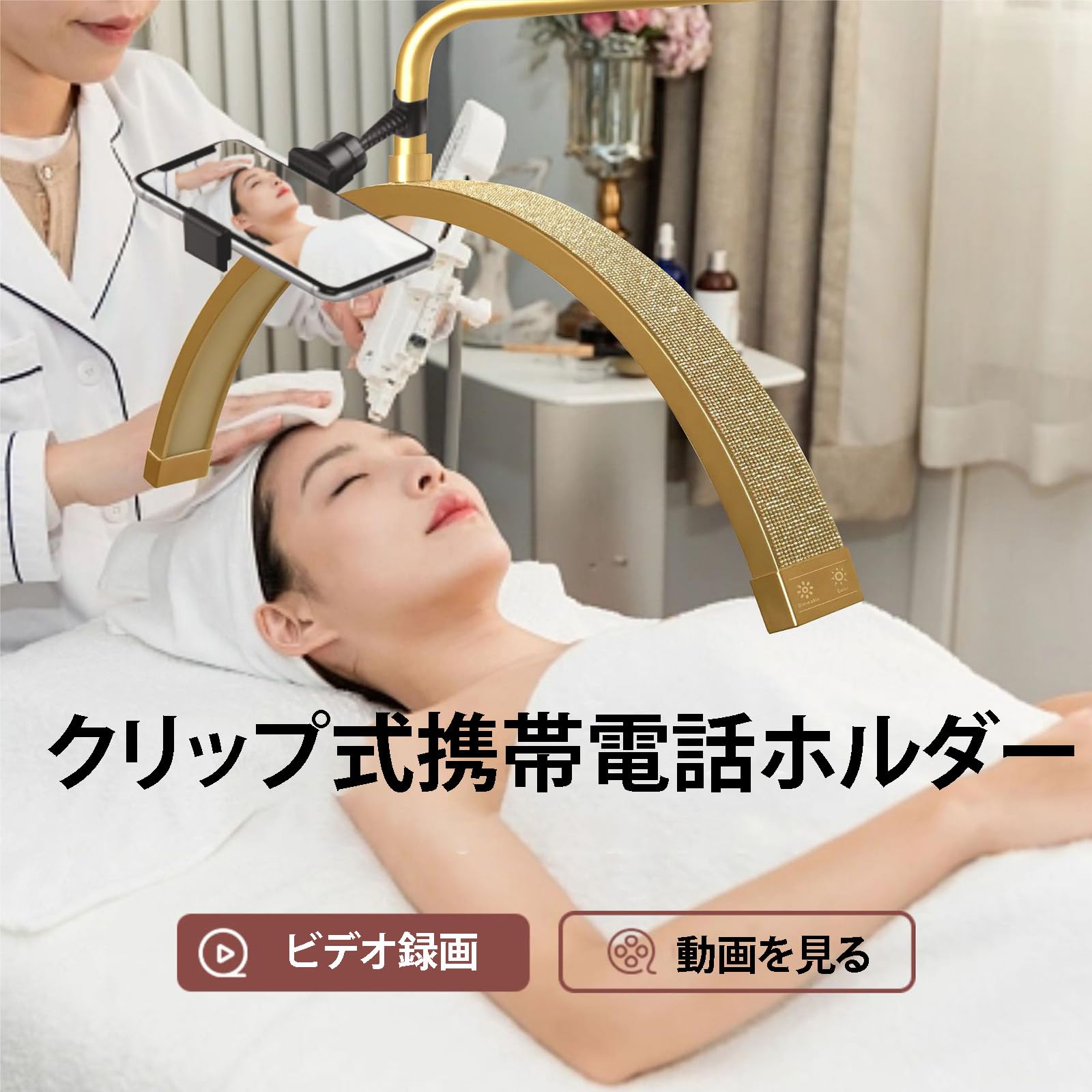Amazon.co.jp : Gold 28 イン マツゲ LED フロアライト 48W LED ムーン