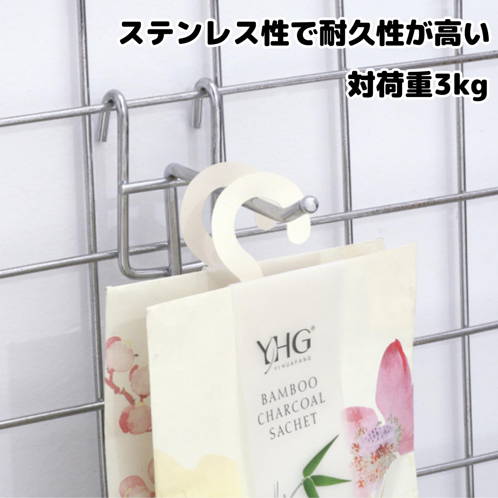 ディスプレイ用金属フック 約10cm 100本　磨き済み！ネットフック　店舗陳列 Amazon.co.jp: ドットコムプライム メッシュパネル フック 陳列