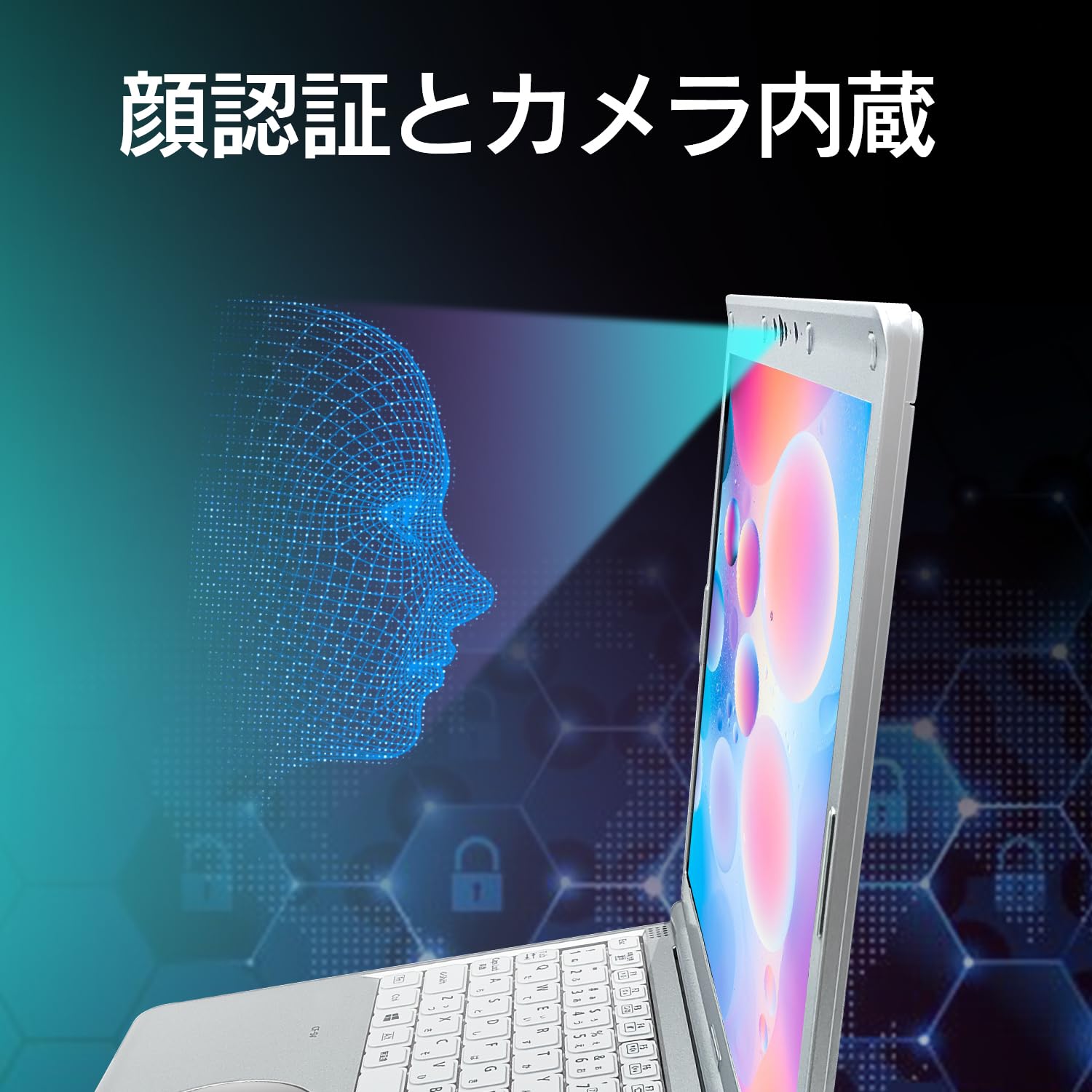 Amazon.co.jp: (整備済み品)ノートパソコン Office2024搭載 