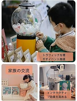 【ナカノ】ネオミニキャッチャーカプセル機。鍵と大量カプセル家庭用電源付き クレーンゲーム 家庭用 おもちゃ ufoキャッチャー 小学生