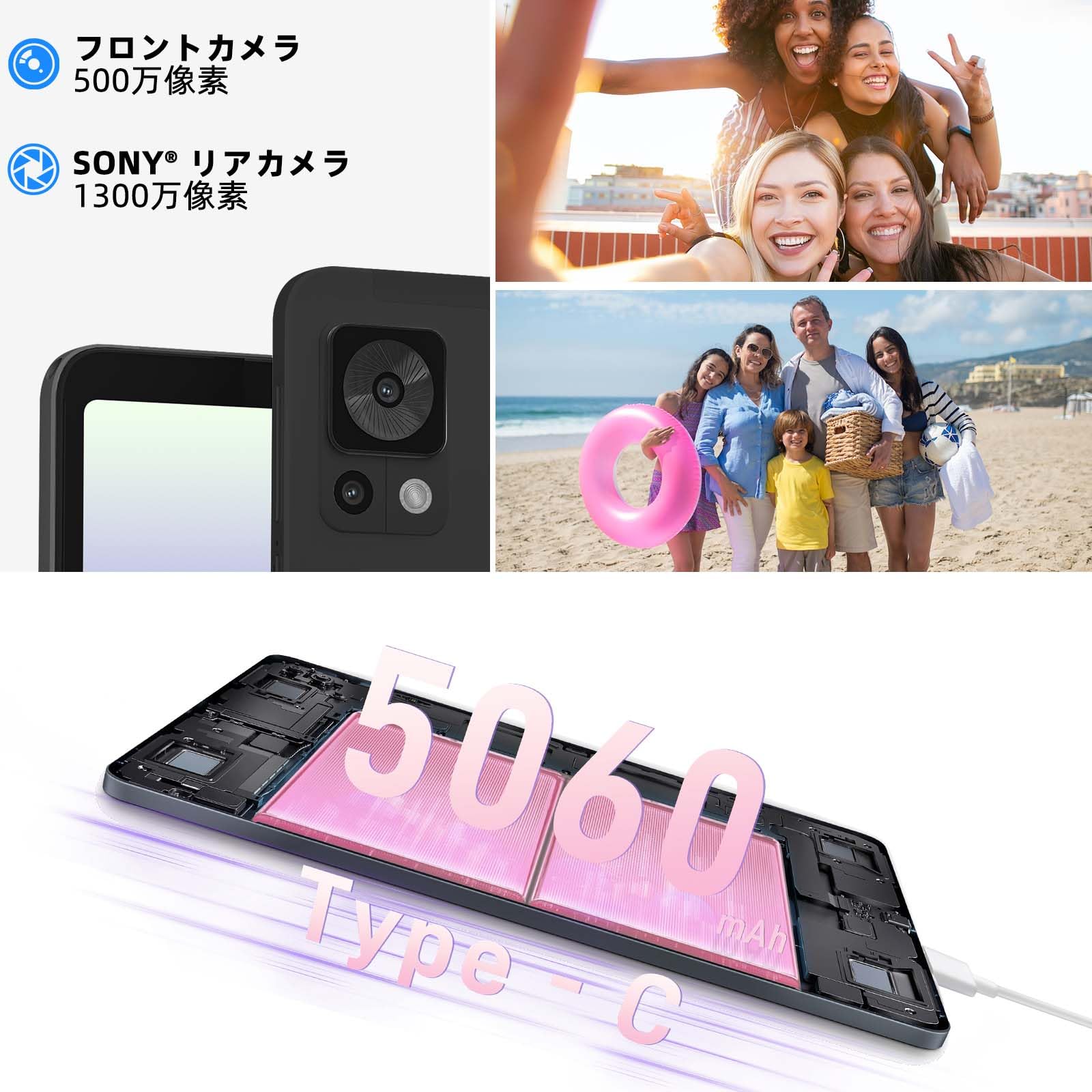 Amazon.co.jp: 【専用キーボード+タッチペン+EVAケース付属】DOOGEE