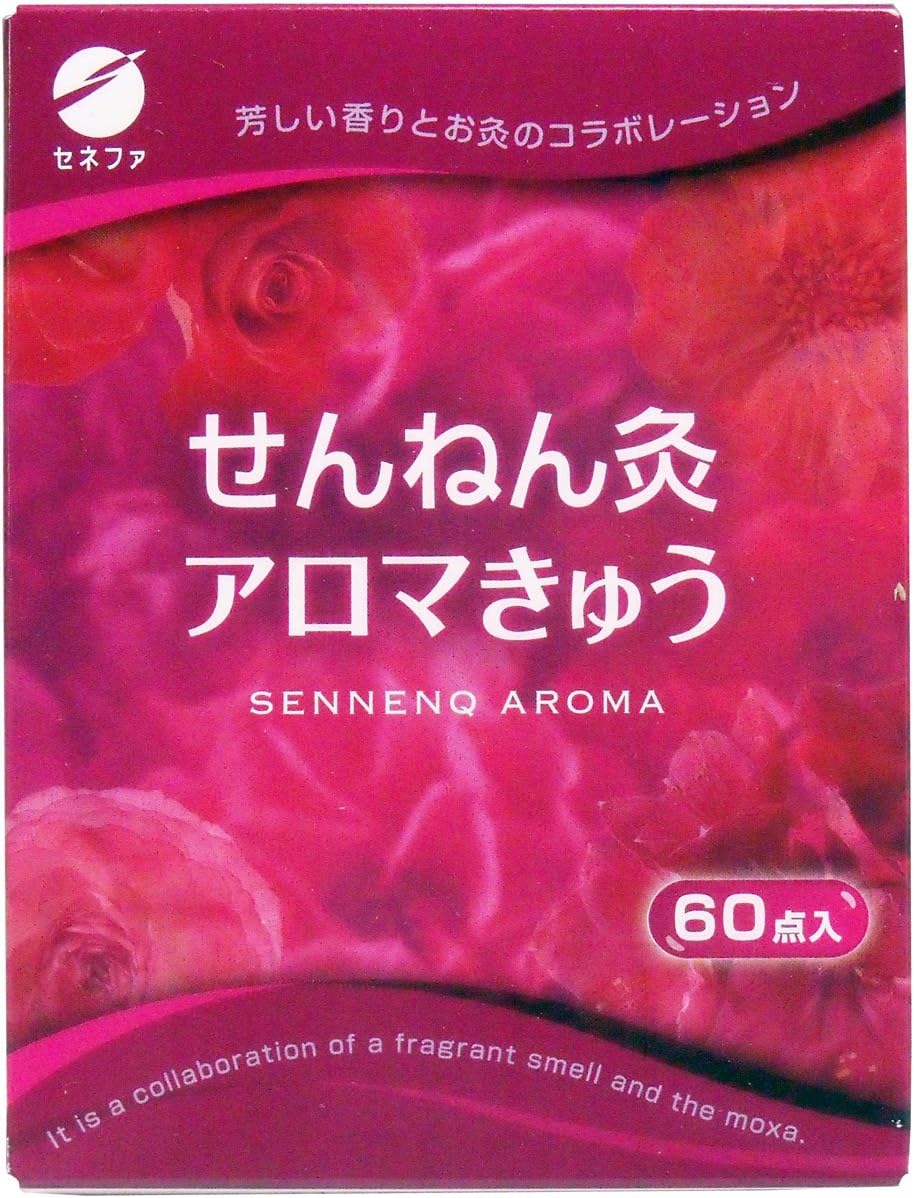 Sennenkyu　[moxa cautery]　Aroma moxibustion 60pieces