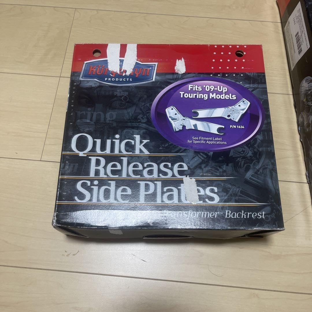 Amazon.co.jp: クリアキン トランスフォーマーバックレスト&クイック  