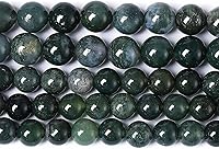 Vista 22 de 12MM 30 unidades de cuentas sueltas de jaspe obsidiana de copo de nieve marrón natural para hacer joyas, pulseras DIY