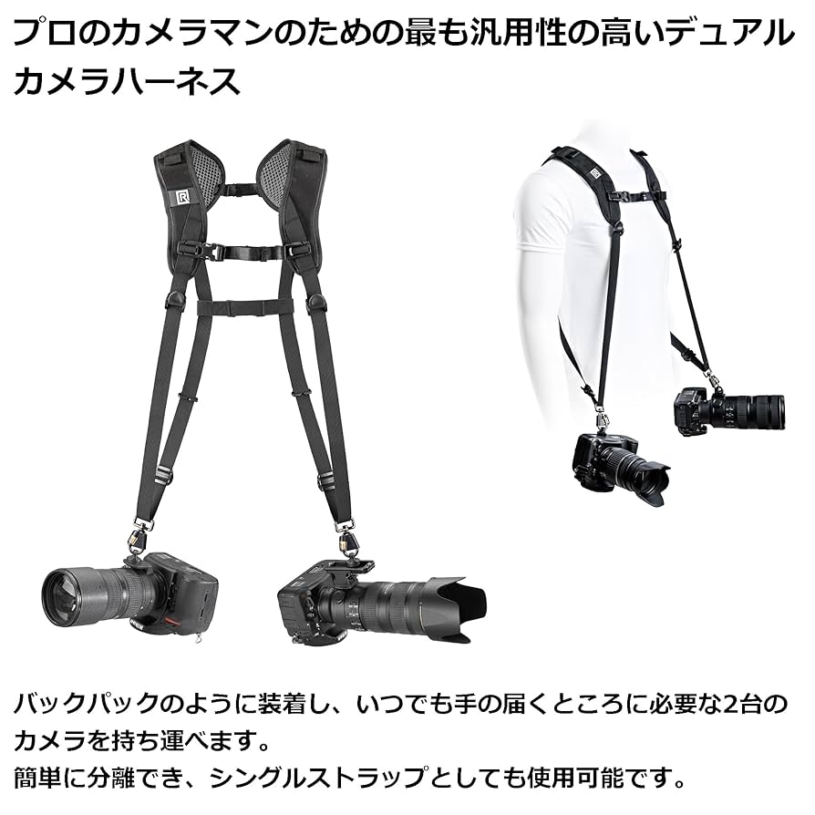 Amazon | ブラックラピッド BLACKRAPID 一眼カメラ用 速写