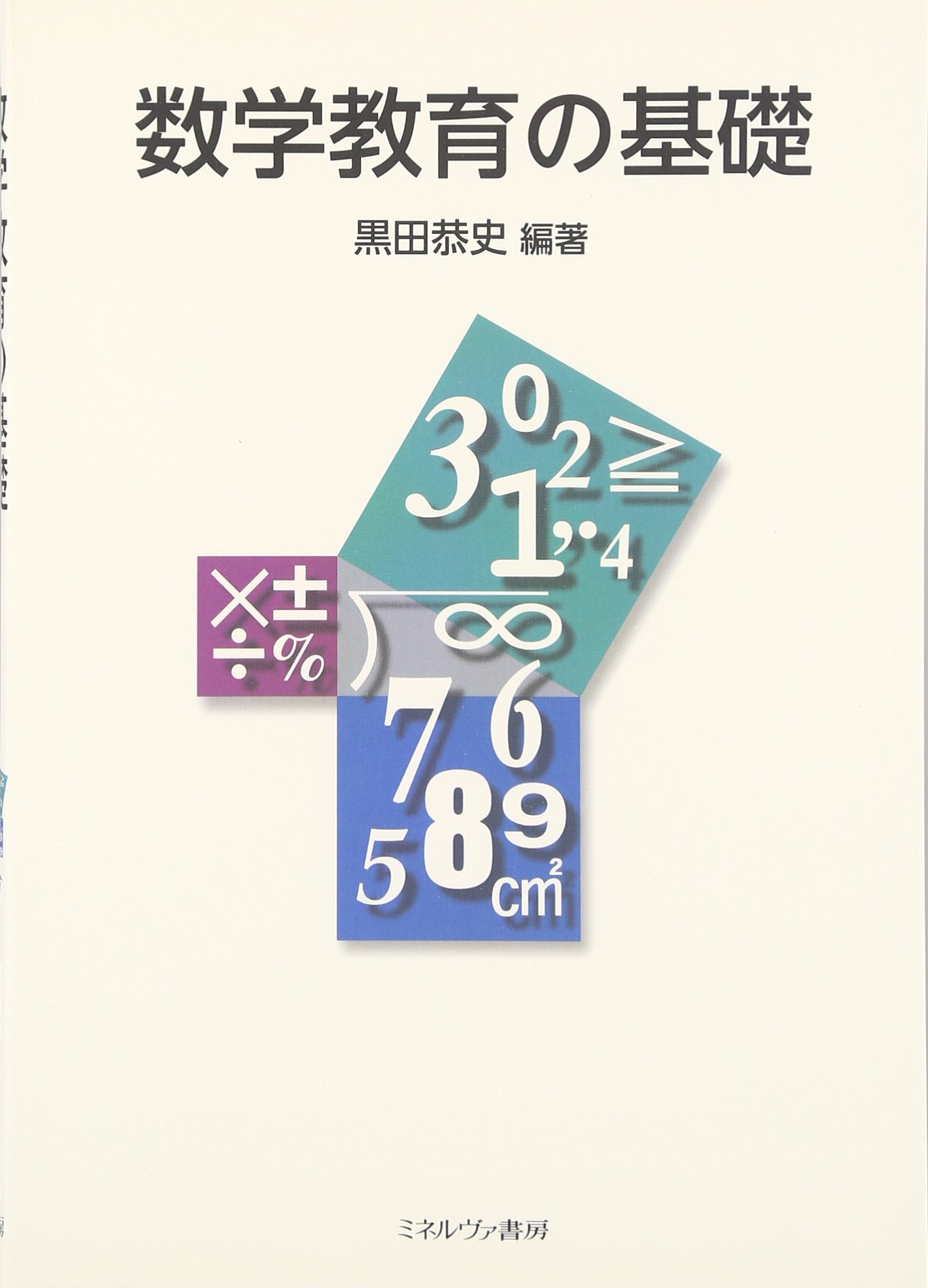 71sOZSTL79L.jpg