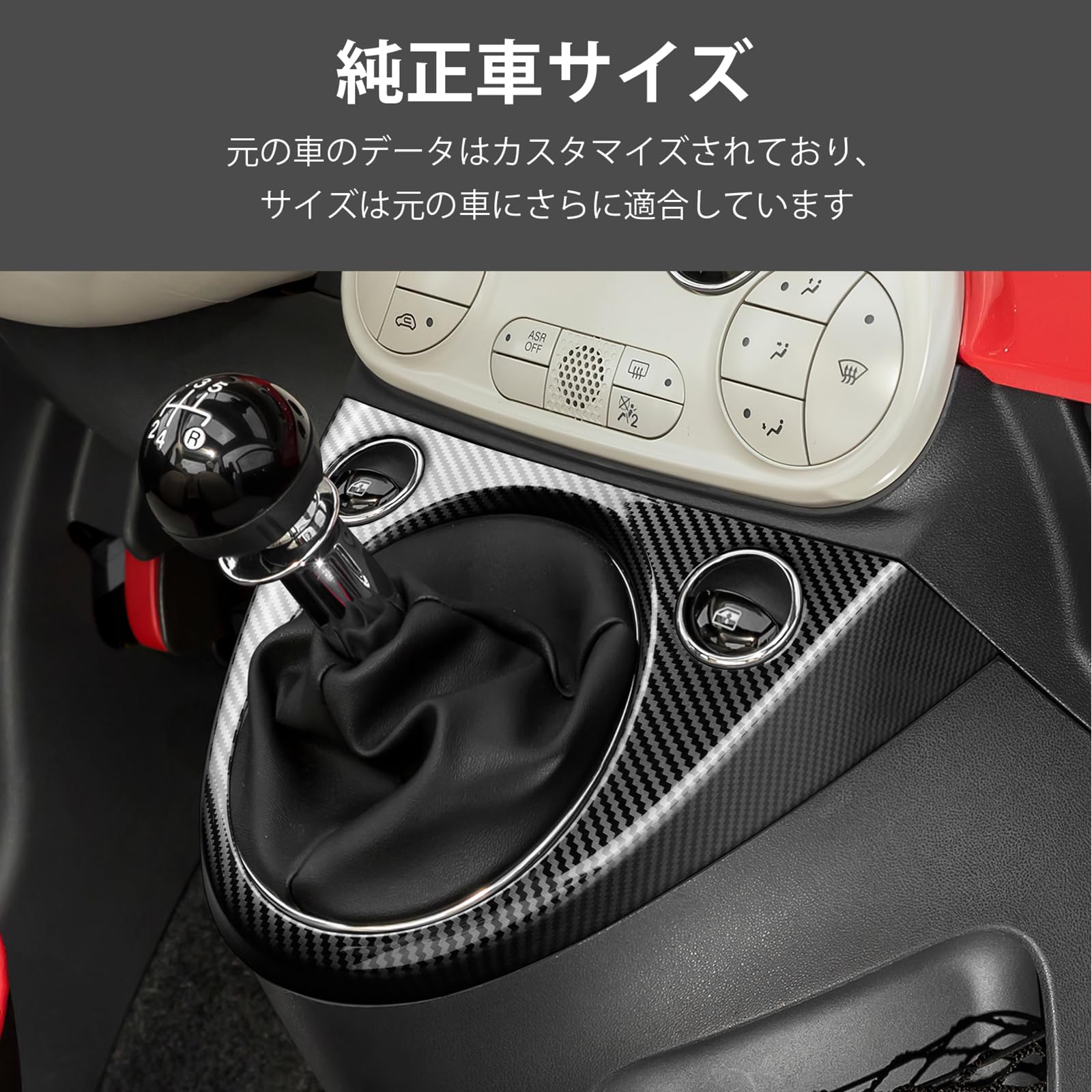 Amazon | KUNGKIC フィアット Fiat 500 500C 500L / アバルト