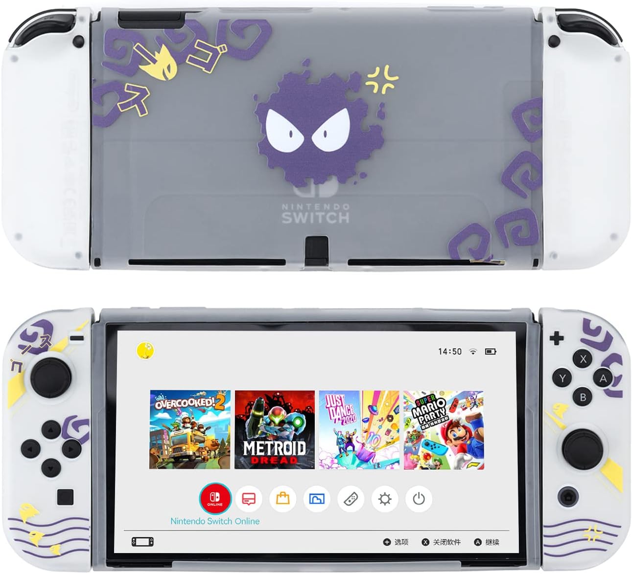 1038円 購買 Switch Oledカバー かわいい Oled用カバー スイッチ ケース カバー アニメ Switch有機elカバー 保護カバー 分体式カバー 全面保護 薄型 傷防止 汚れ防止 着脱簡単 超薄型 指紋防止 9