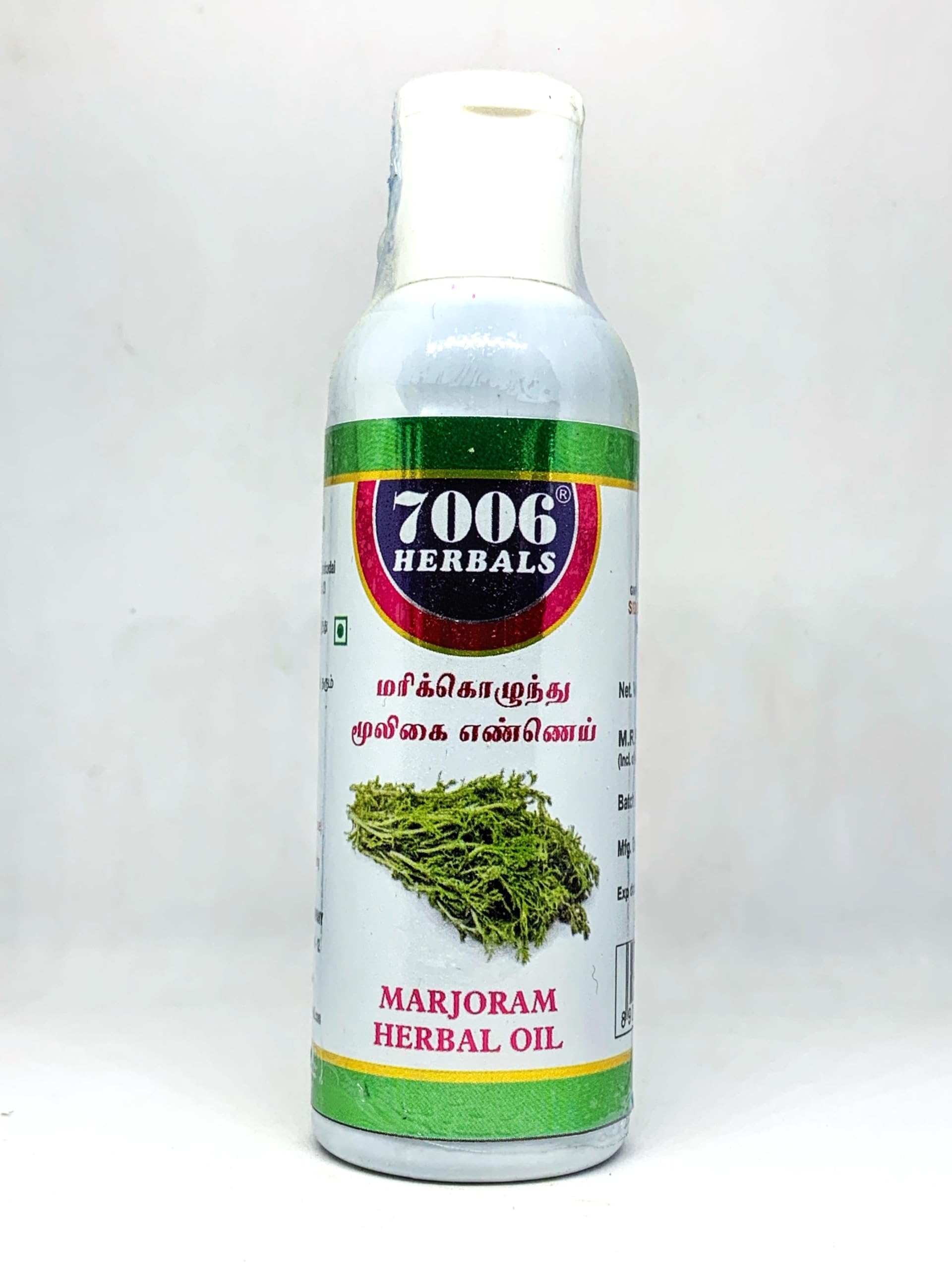 MARIKOZHUNTHU HERBAL OIL / 100ML (Pack of 2)-image-26