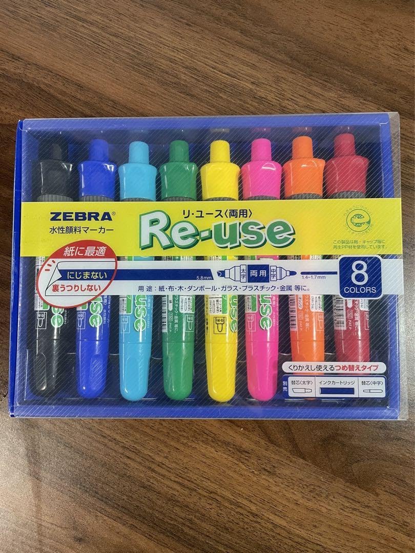 Amazon.co.jp: ZEBRA 水性顔料マーカー Re-use 8色セット×2箱セット